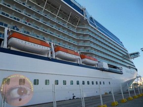 Thumbnail-Fotos barcos-Eclipse-000