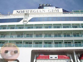 Thumbnail-Videofotos barcos-Gem-000