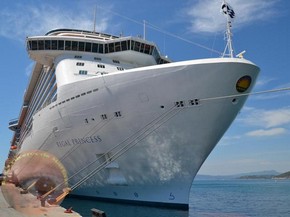 Thumbnail-Videofotos barcos-Regal-000